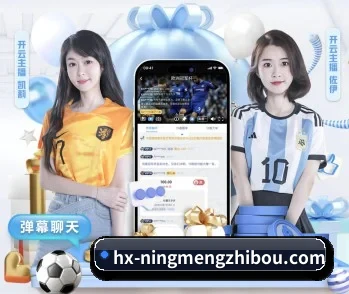 柠檬直播的故事 - 体育资讯内容服务