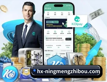 柠檬直播 APP